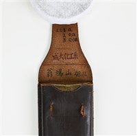 日本製「HEMMI公司SUN No.257」竹製計算尺組藏品圖，第2張